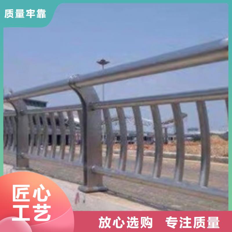 優質不銹鋼復合管的銷售廠家可放心采購