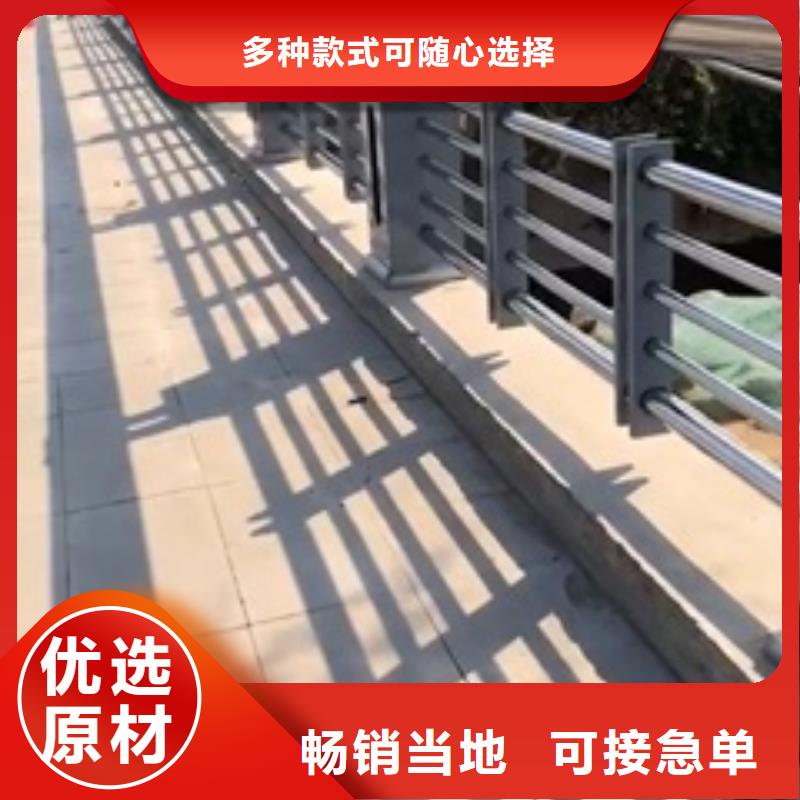 不銹鋼復(fù)合管現(xiàn)貨價(jià)格同城經(jīng)銷商