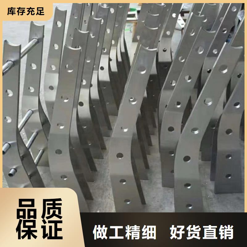 不銹鋼復合管廠家-認準婭琳金屬制品有限公司廠家現貨供應