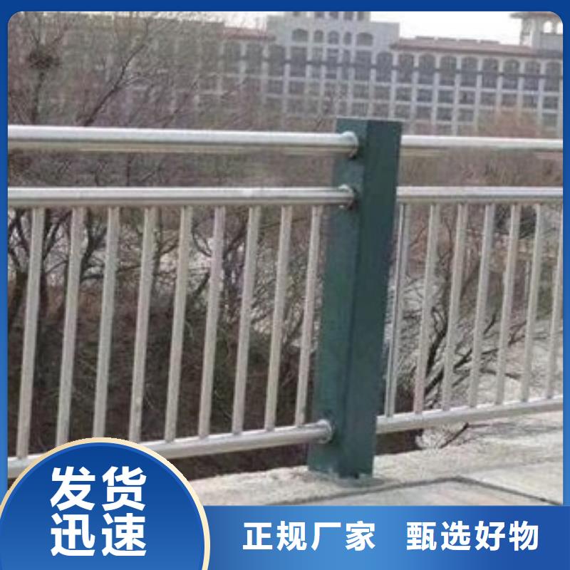 不銹鋼橋梁護欄廠家，放心之選