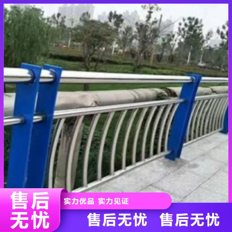 不銹鋼景觀護欄無憂之選