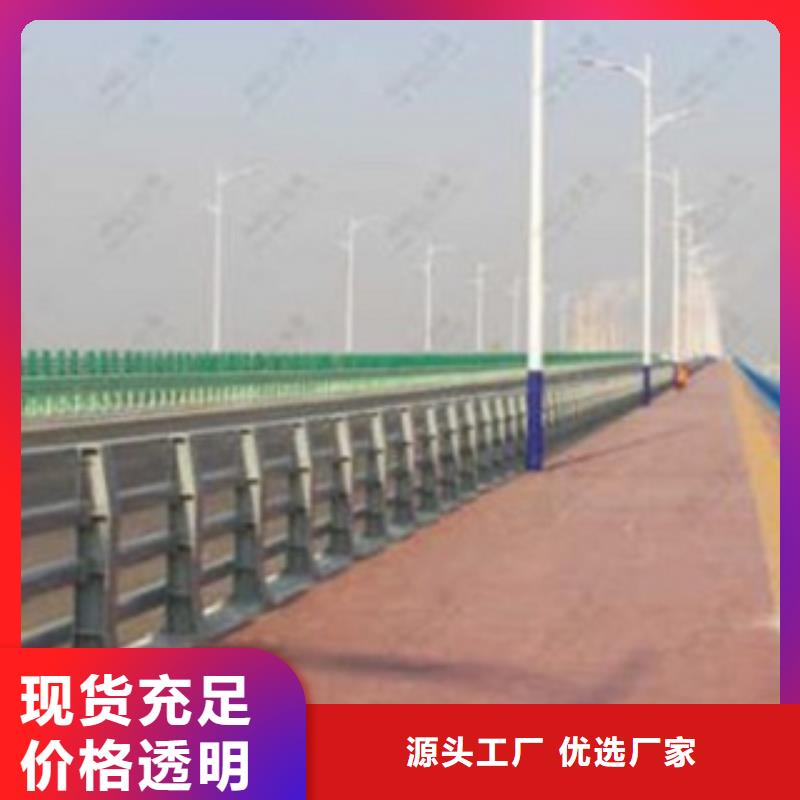 不銹鋼橋梁護欄【多圖】當地供應商