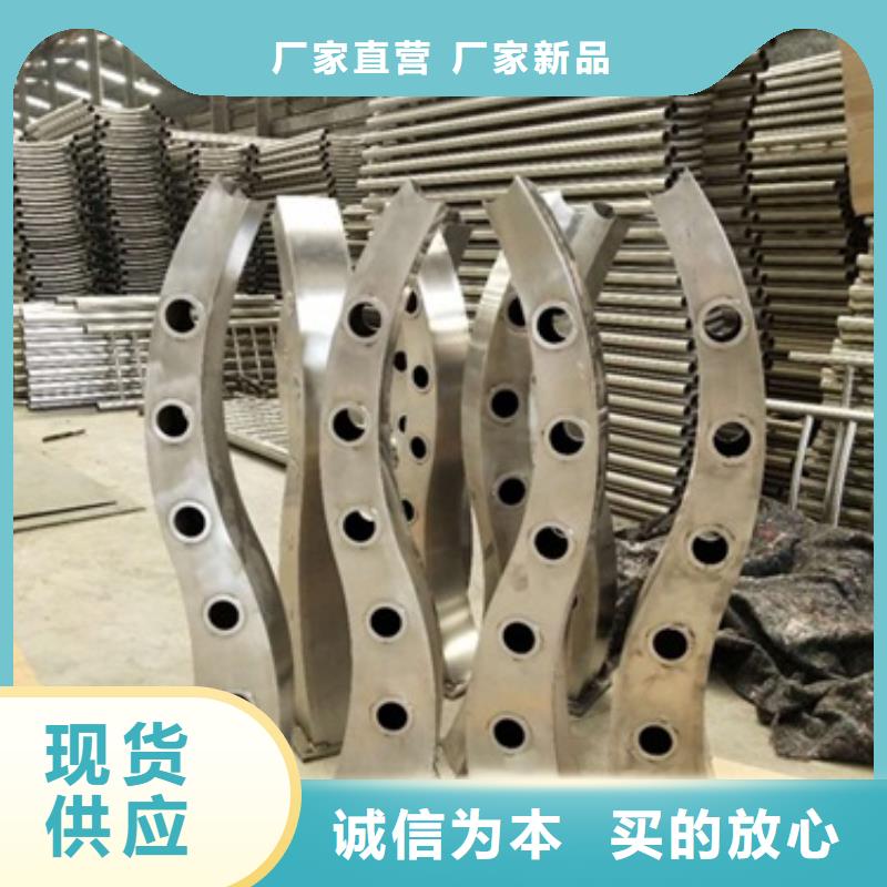 不銹鋼造型護欄加工廠