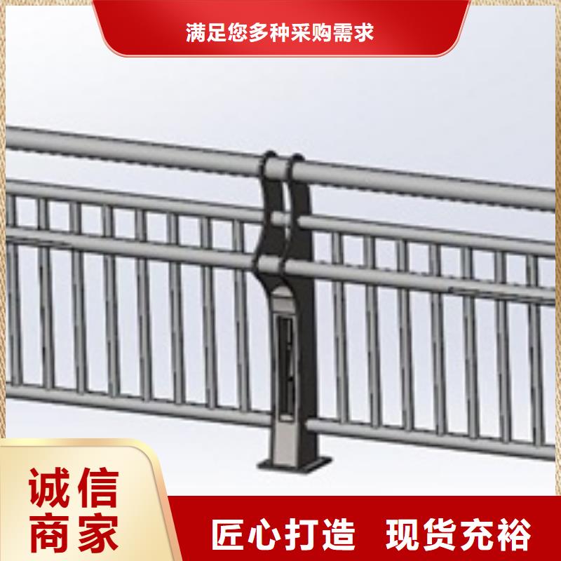 不銹鋼橋梁護欄-加工廠家本地供應(yīng)商