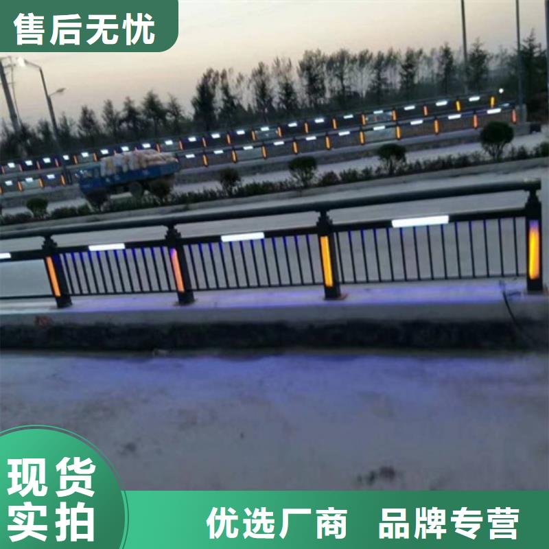 不銹鋼橋梁護欄-不銹鋼橋梁護欄廠家直銷品質(zhì)做服務(wù)