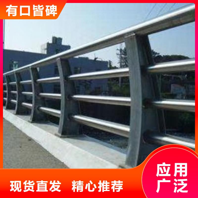 口碑好的不銹鋼橋梁護(hù)欄基地原廠制造