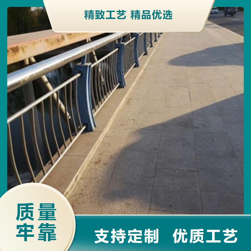 不銹鋼橋梁護欄廠家現貨質量三包