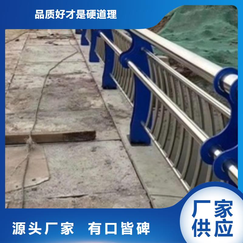 生產不銹鋼橋梁護欄_廠家/供應支持定制