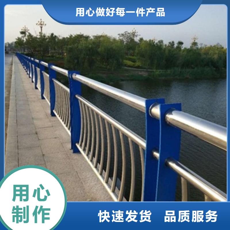 不銹鋼橋梁護欄廠家規格齊全同城公司
