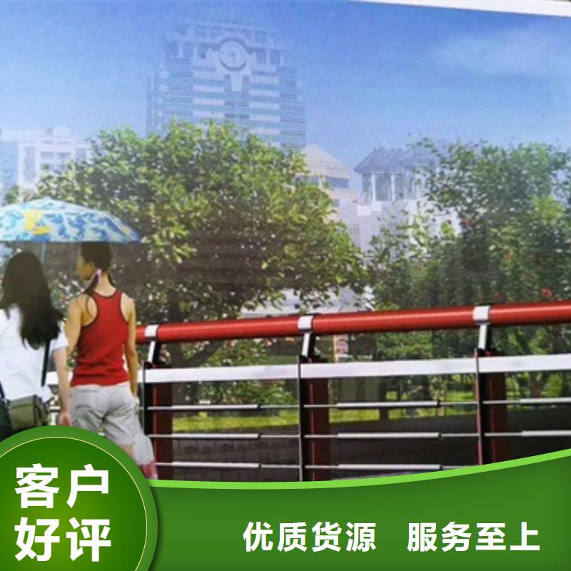 不銹鋼橋梁護欄廠家量大優(yōu)惠源頭廠家供應