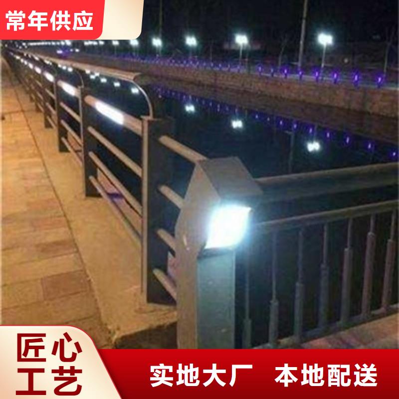 銷售不銹鋼橋梁護(hù)欄同城公司