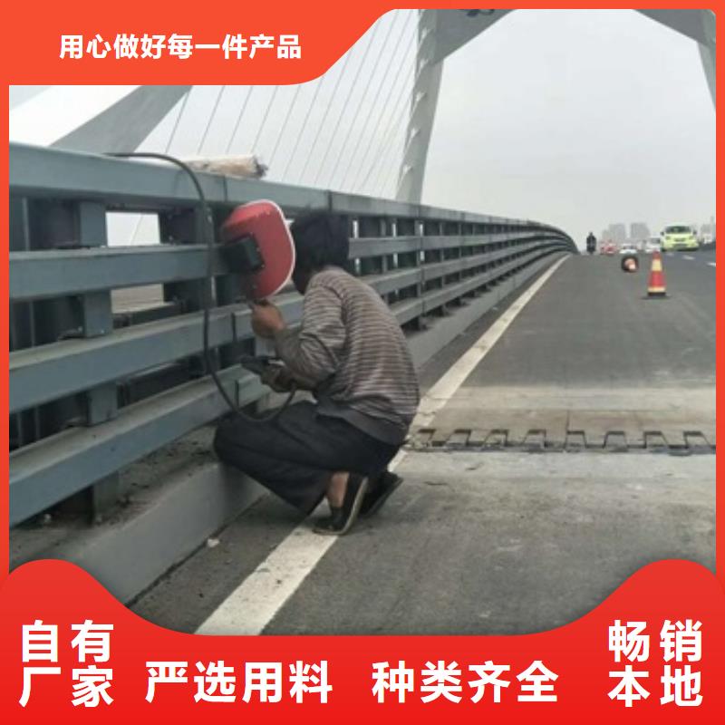 燈光護欄廠價批發生產型