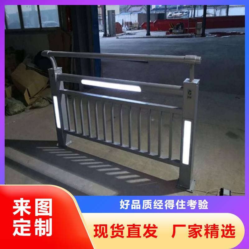 燈光護欄發貨及時設備齊全支持定制