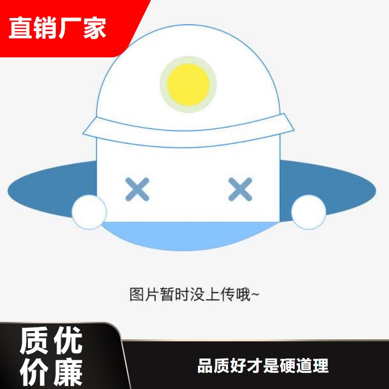燈光護欄生產制造廠家生產加工