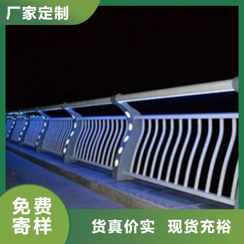 燈光護欄廠家如何選擇專注生產(chǎn)N年