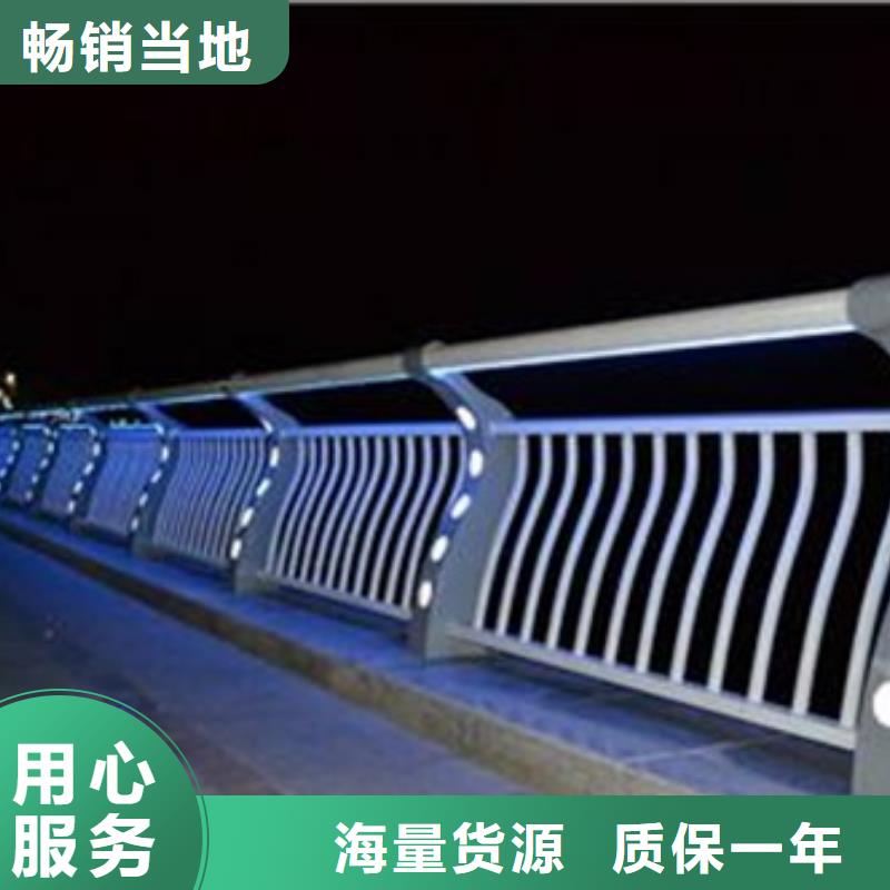 碳素鋼燈箱護欄實力生產