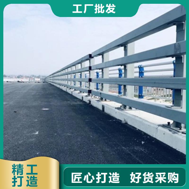 【優(yōu)選】燈光護(hù)欄源頭廠家快速生產(chǎn)