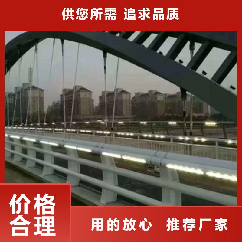 供應燈光護欄【無中間商】本地制造商