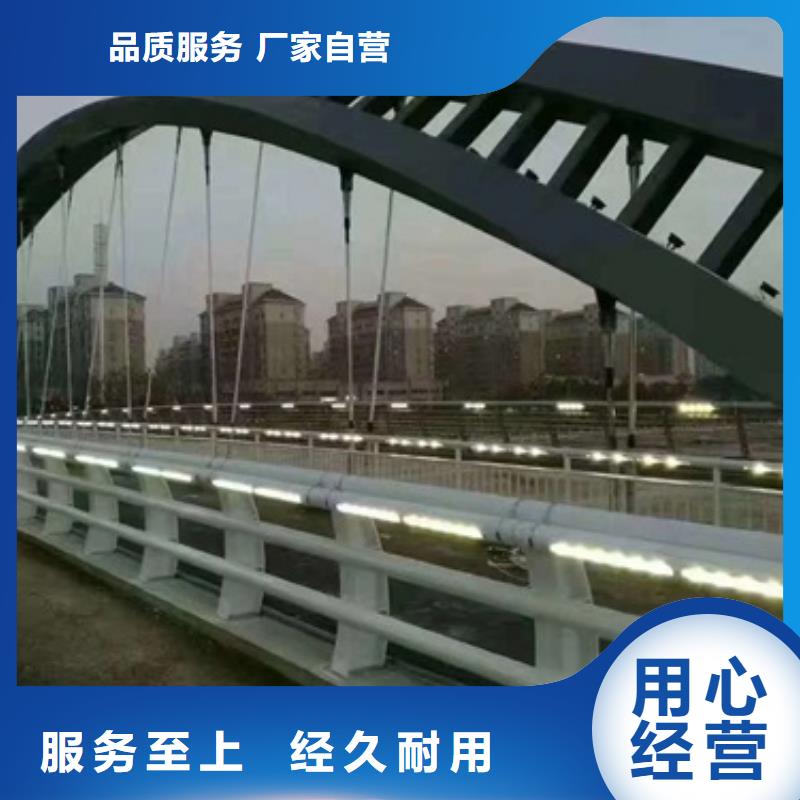 規格全的燈光護欄供貨商售后無憂