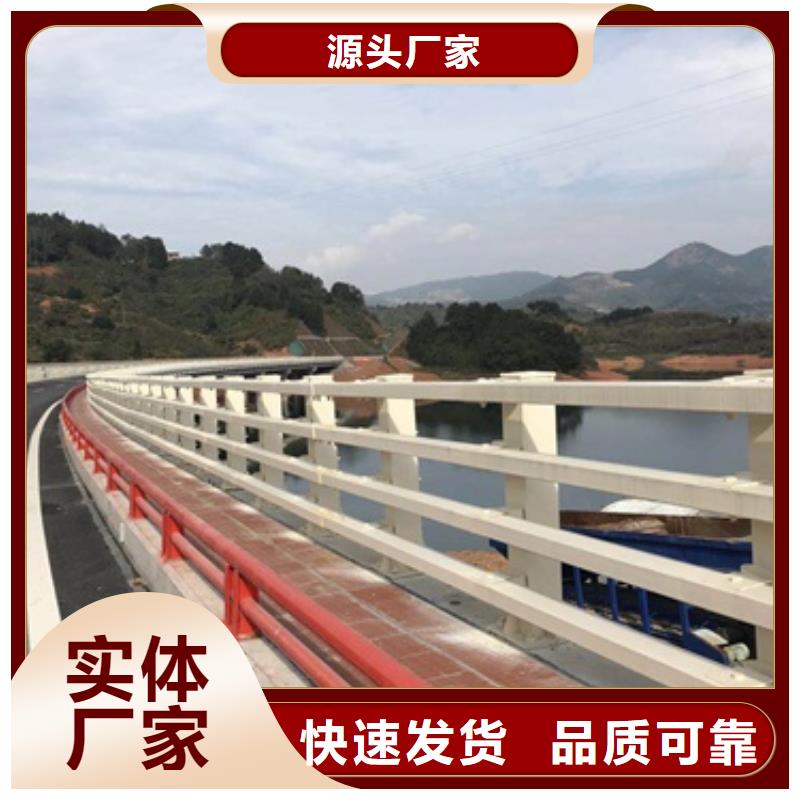 燈光護(hù)欄廠(chǎng)家-售后服務(wù)好定制批發(fā)