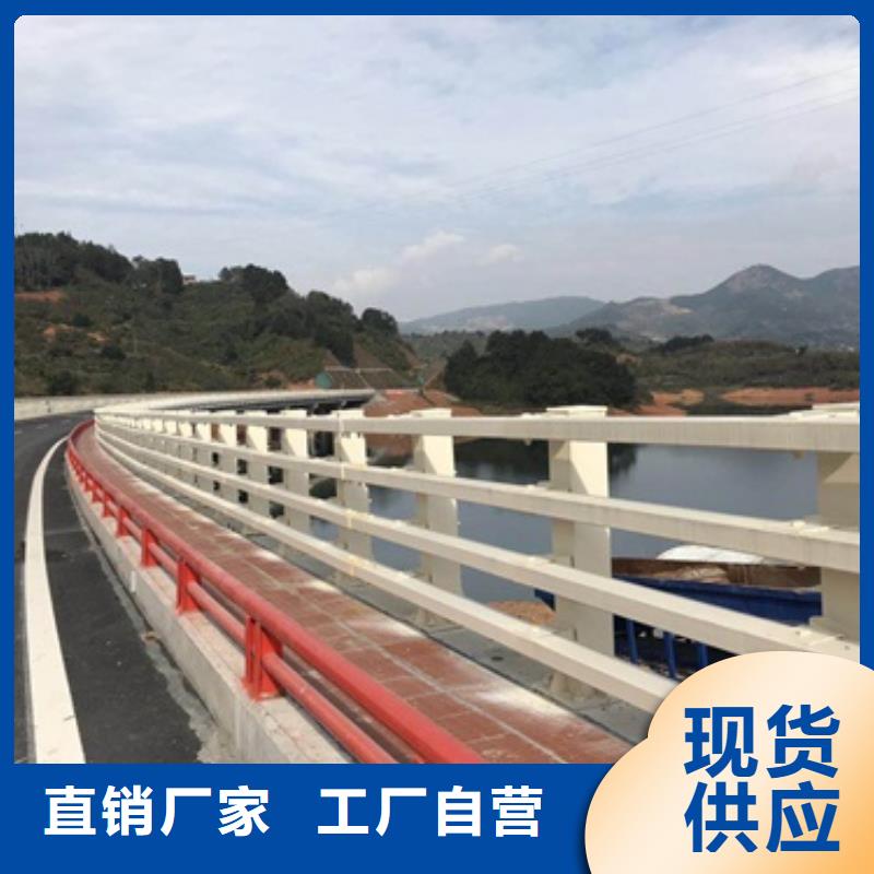 供應批發燈光護欄-保質暢銷當地