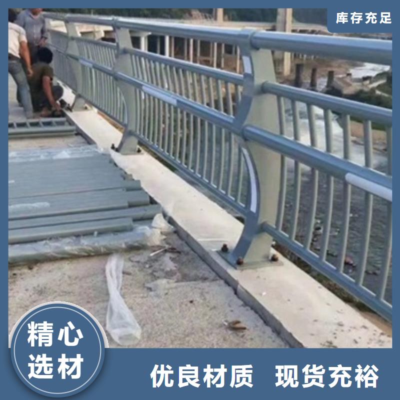 燈光護欄廠家價格低制造生產銷售