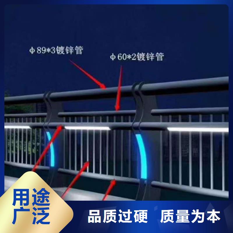 防撞護欄廠家-規格全
