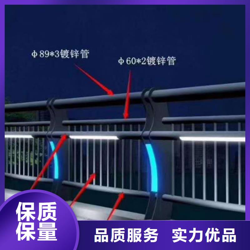 不銹鋼防撞護欄保證品質完善