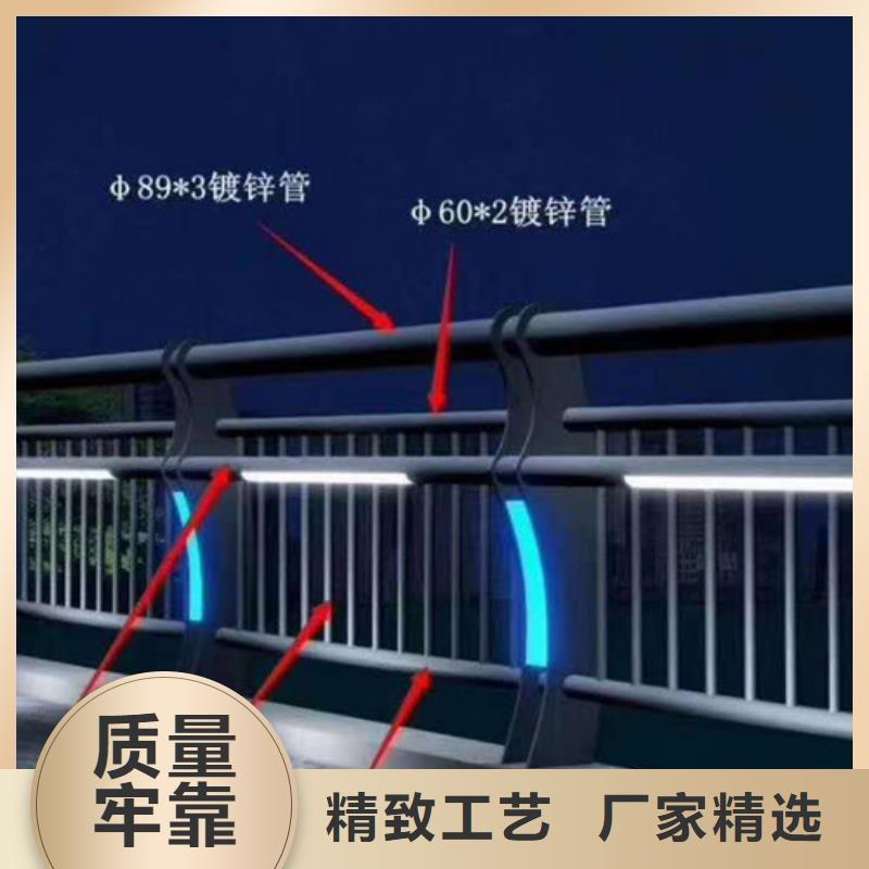 口碑好防撞護欄廠家