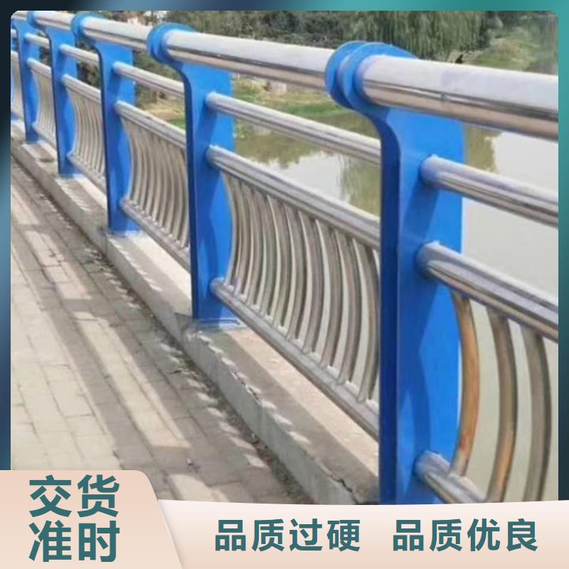 防撞護欄廠家技術領先當地生產廠家