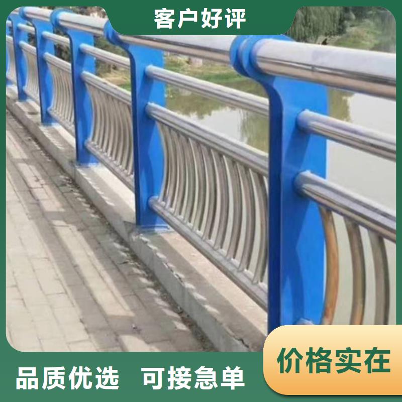 防撞護欄、防撞護欄現貨直銷詳細參數