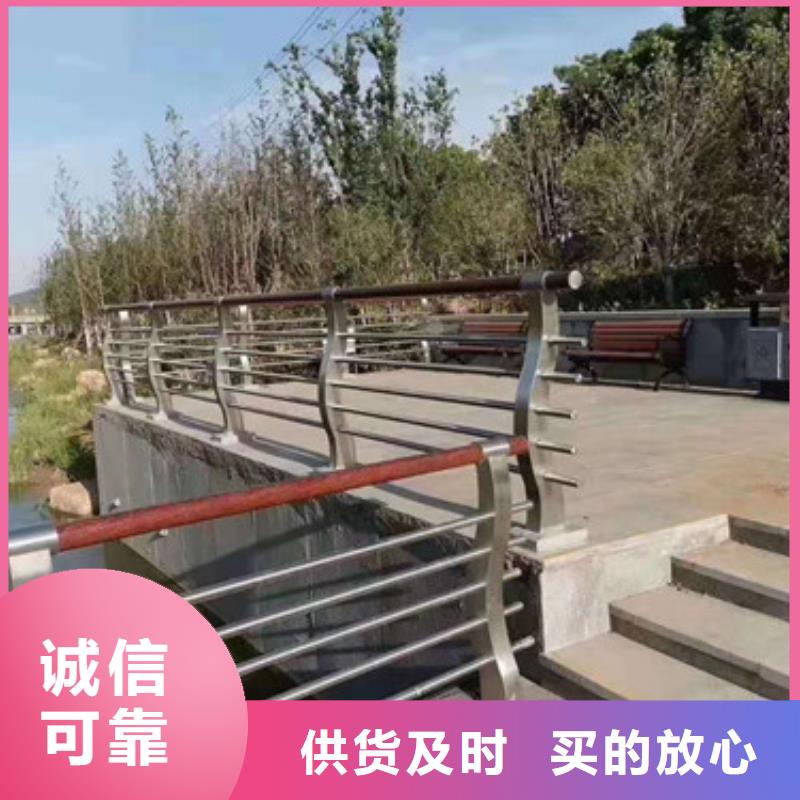 橋梁防撞護欄放心品牌