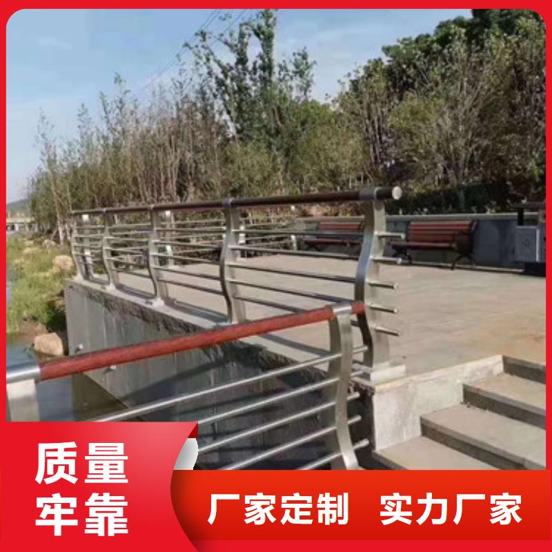 異形防撞護欄以質量贏取