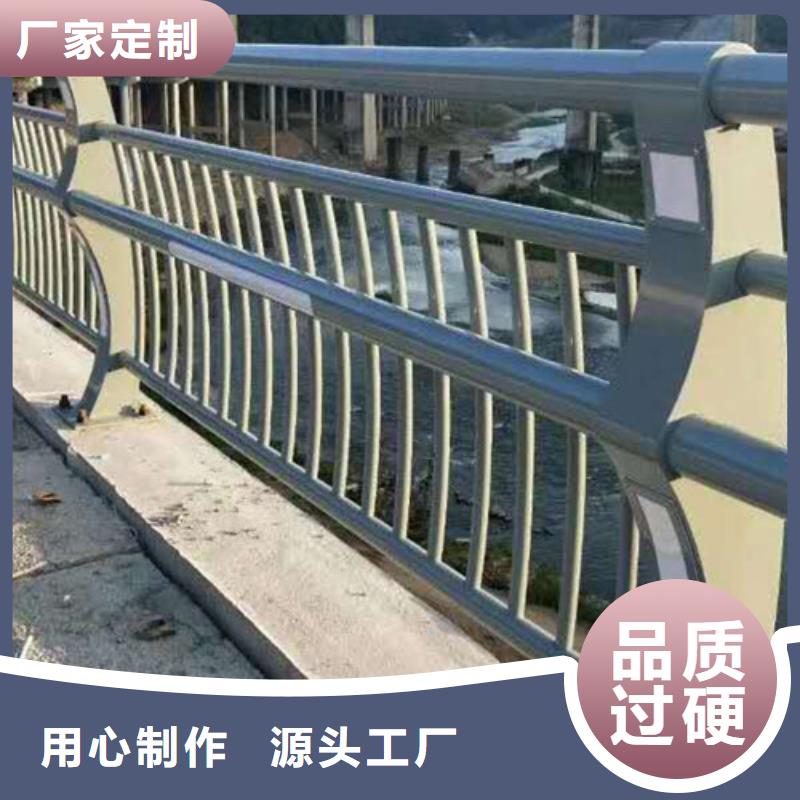防撞護(hù)欄廠家特惠當(dāng)?shù)厣a(chǎn)廠家