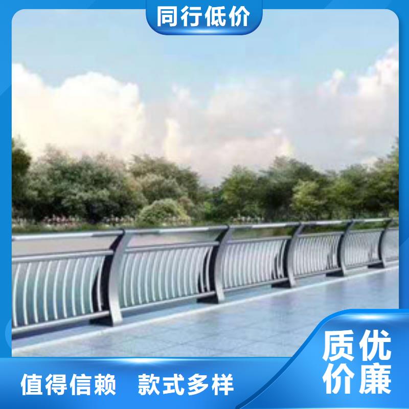 防撞護(hù)欄歡迎下單本地服務(wù)商