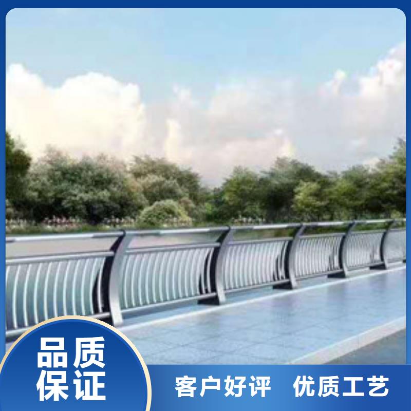 防撞護(hù)欄-量大價(jià)優(yōu)廠家直銷大量現(xiàn)貨