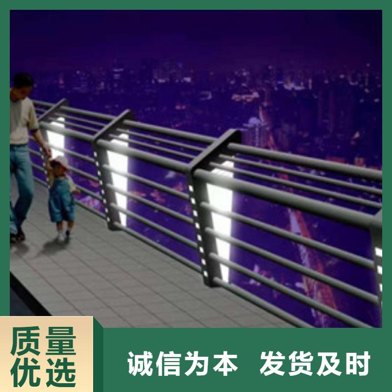 防撞護欄可按需定制