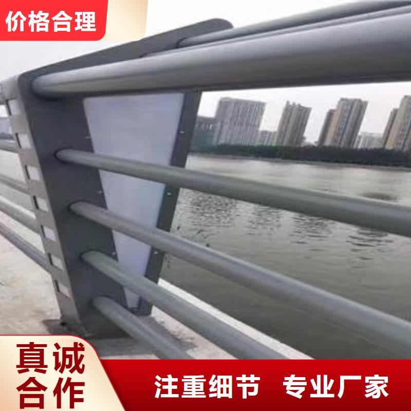 防撞燈光護欄無憂之選