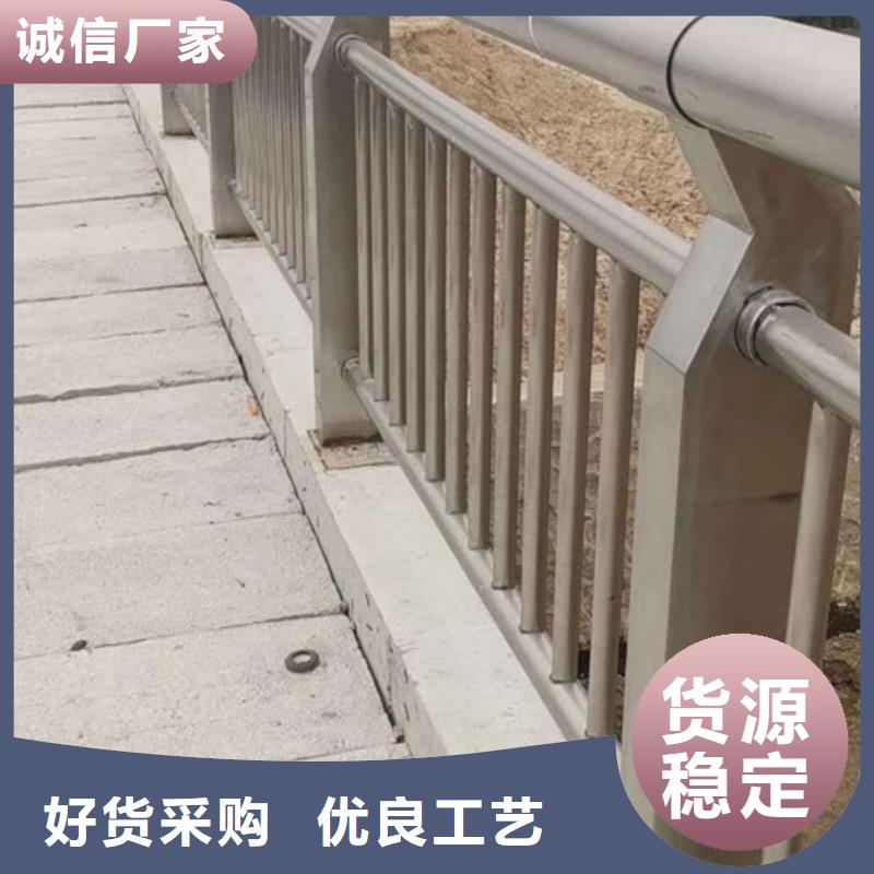 防撞護(hù)欄廠家總部同城經(jīng)銷商