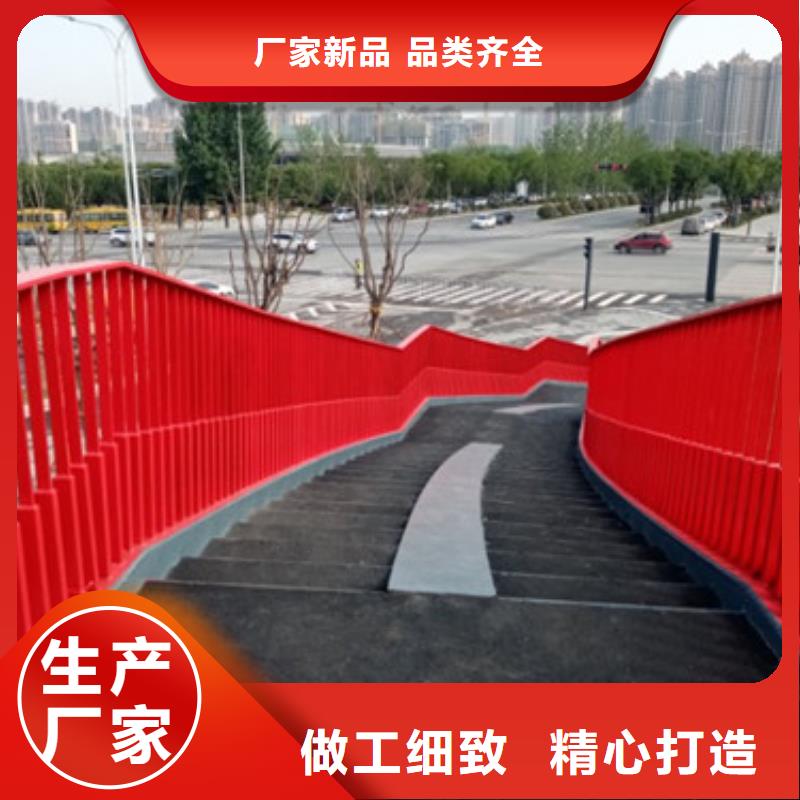 靠譜的防撞護欄供貨商廠家貨源
