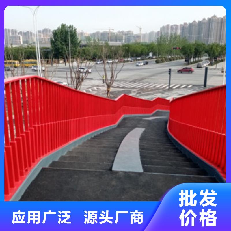 大規模防撞護欄生產廠家當地供應商