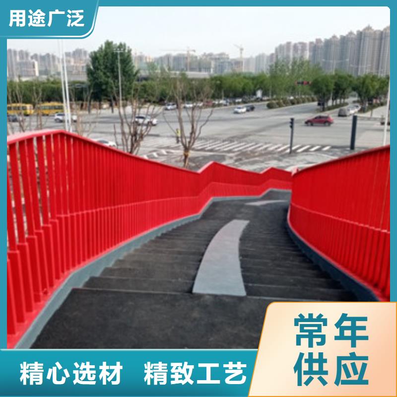 防撞燈光護(hù)欄一站式服務(wù)