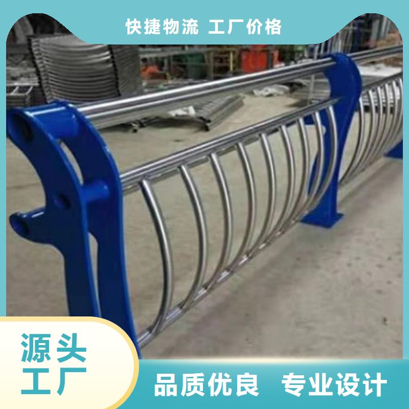 碳素鋼防撞護(hù)欄品質(zhì)鑄就口碑