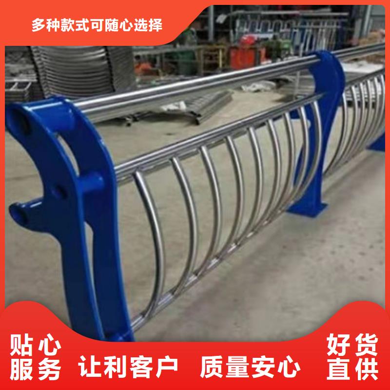 防撞護欄施工廠家本地品牌
