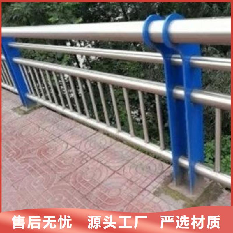 選購防撞護欄-實體廠家可定制