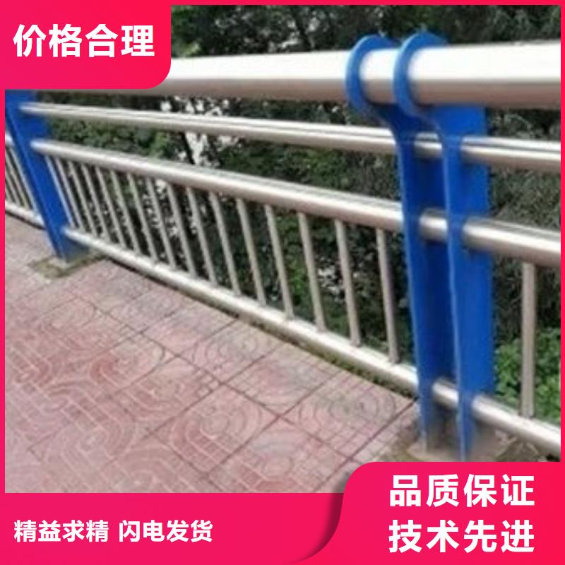 碳素鋼防撞護(hù)欄品質(zhì)鑄就口碑