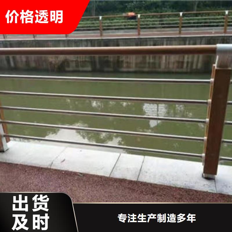防撞護欄真正的廠家貨源本地制造商