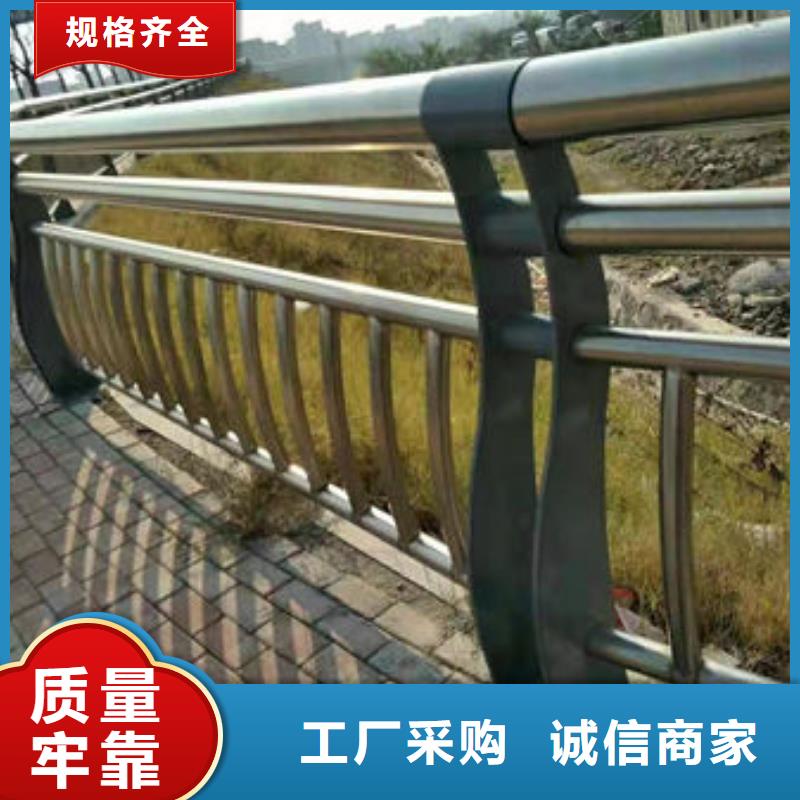 橋梁防撞護欄專業生產及銷售
