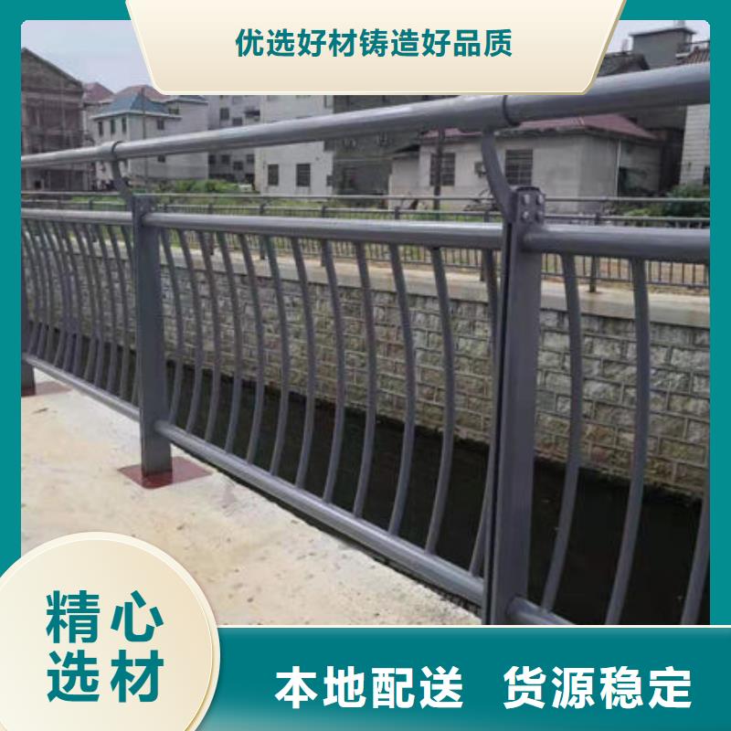 防撞護欄廠家供應商