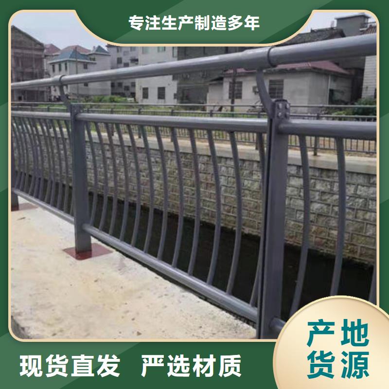 防撞護欄品質穩定本地品牌